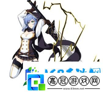 崩壞3-維多利亞登場！全新兵器震撼亮相