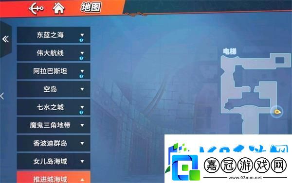 航海王熱血航線生命在于聊天任務完成攻略