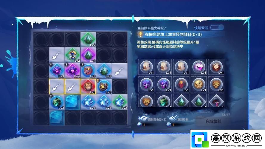 輕松解鎖火炬之光無限游戲一鍵入庫全攻略