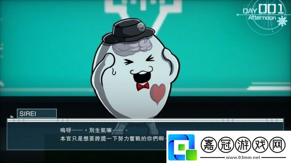 百日戰(zhàn)記