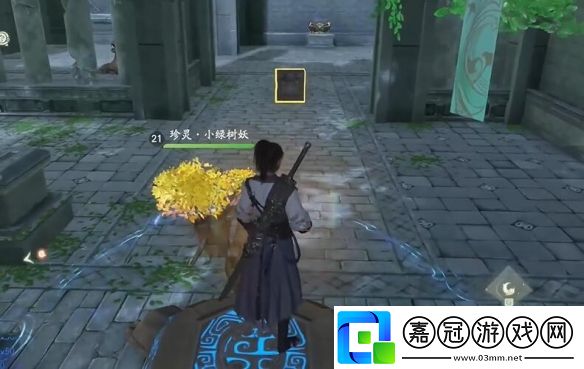 仙劍世界永寧村洞天怎么解謎