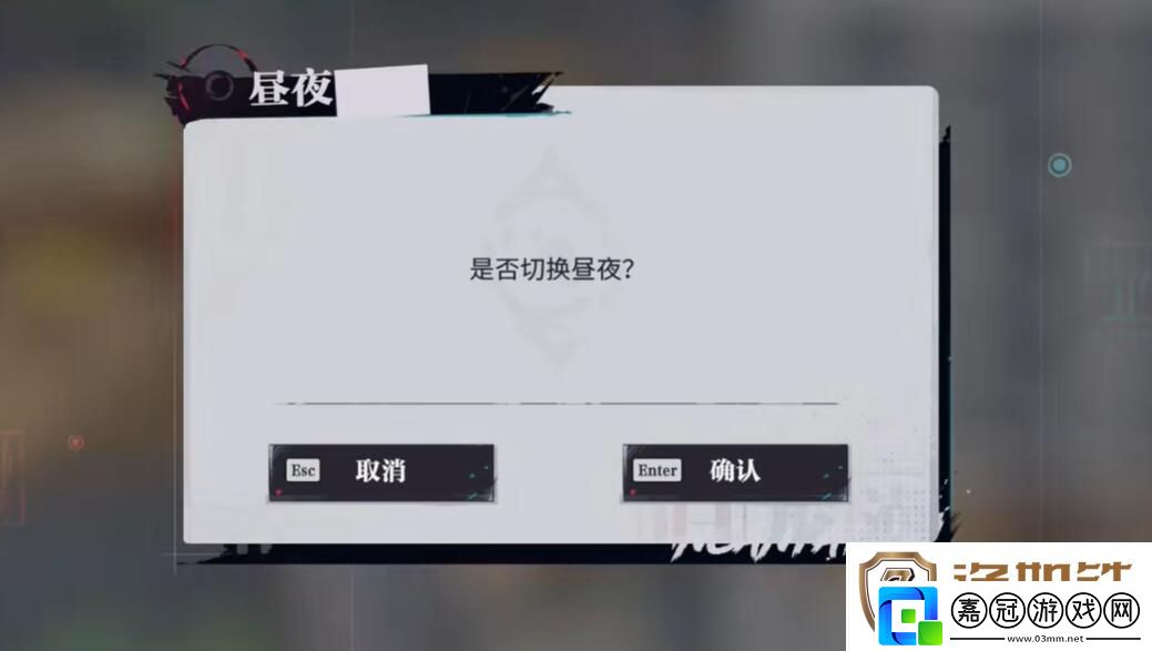 歸龍潮紙傘書籍位置在哪歸龍潮紙傘書籍位置一覽