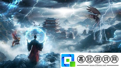 仙途將啟-三界煥新！封神再臨公測版本內容前瞻！