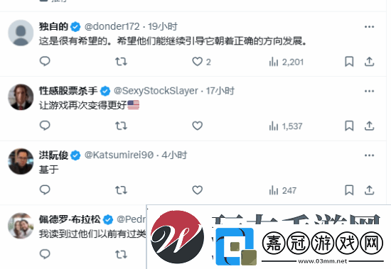 云族裔捏人刪除體型描述