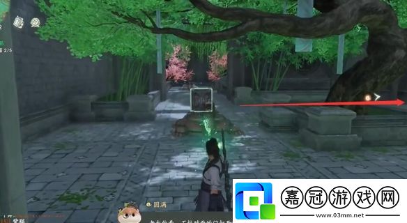 仙劍世界永寧村洞天怎么解謎