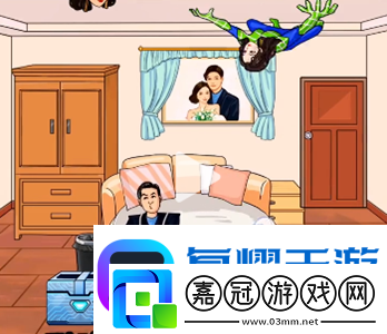 漢字找茬王情人節狂歡媽媽回家前收拾好房間過關攻略