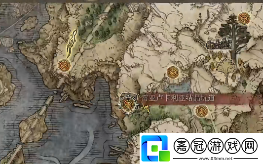 艾爾登法環(huán)魔法爆碎巖盤在哪里拿