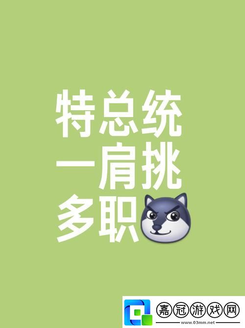 一個添B一個添3個人添上線-友熱議：這些神奇的絡用語背后的故事
