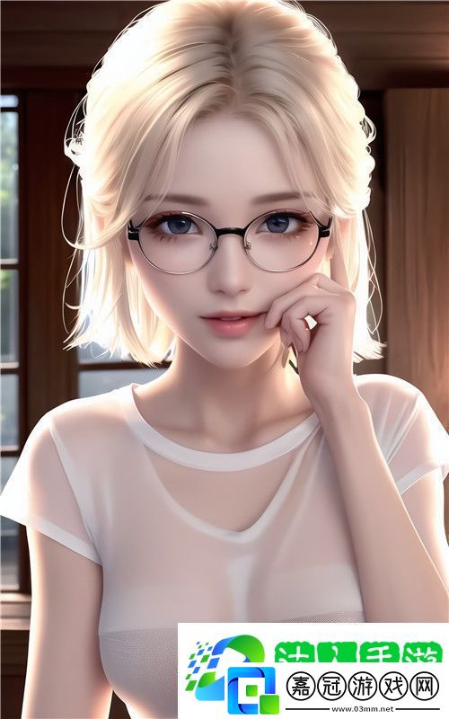 二婚以后1v2林初晚的情感轉折與成長