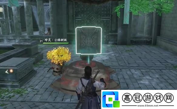 仙劍世界永寧村洞天怎么解謎