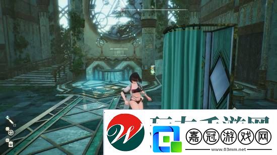 優(yōu)米雅的煉金工房
