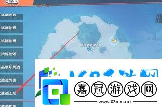 航海王熱血航線生命在于聊天任務完成攻略