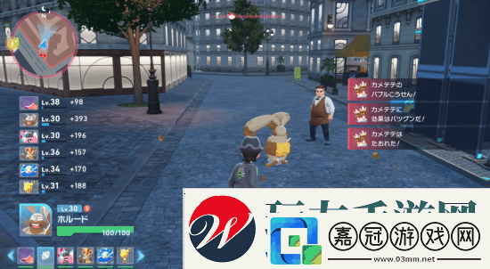 寶可夢ZA新實機演示公開
