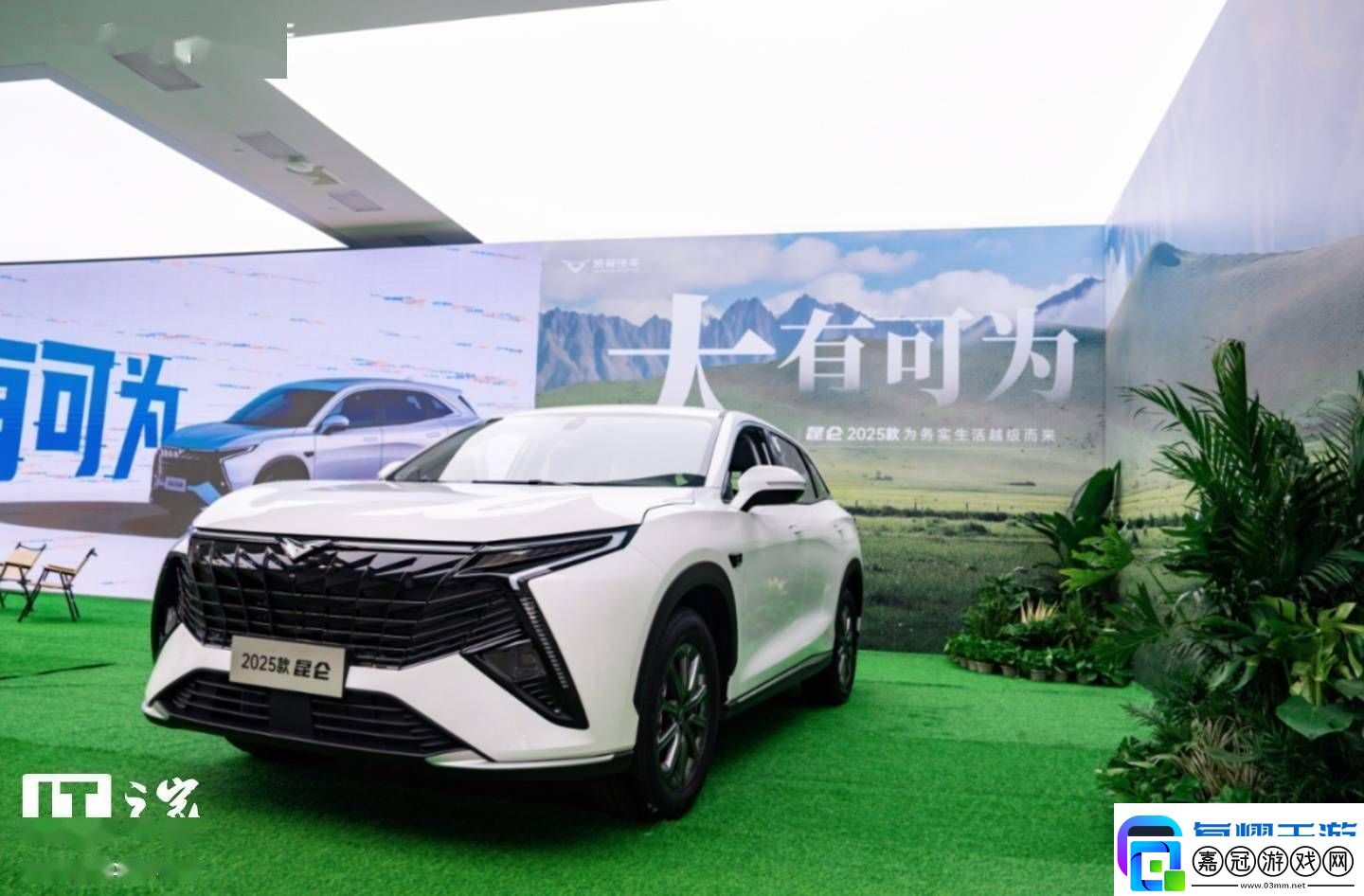 2025款凱翼昆侖SUV上市-全款購車最低7.89萬起-配置如何