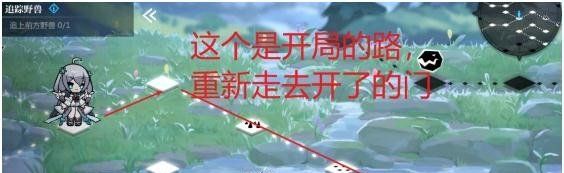 靈魂潮汐5