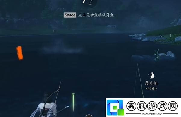 燕云十六聲漁獲之競怎么玩