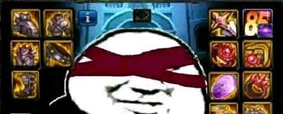 鬼劍士聽我口令是什么梗