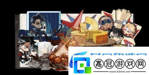 白荊回廊林茶憩配方介紹-攻略分享規律