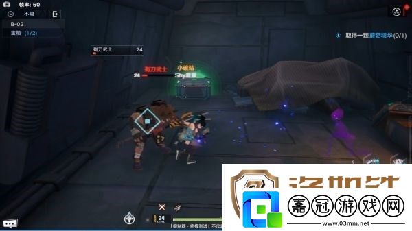 幻塔米諾陶怎么打