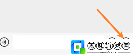 微信文件傳輸助手怎么用微信文件傳輸助手使用方法