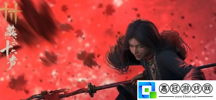 燕云十六聲漁獲之競怎么玩-漁獲之競玩法攻略