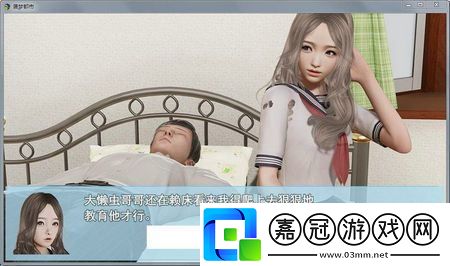 襲夢(mèng)都市中文版手游app多樣化的游戲模式等你來(lái)選擇