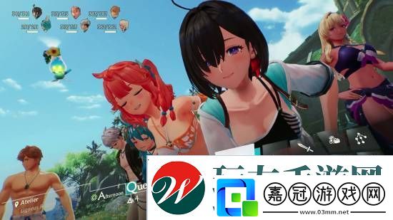 優(yōu)米雅的煉金工房