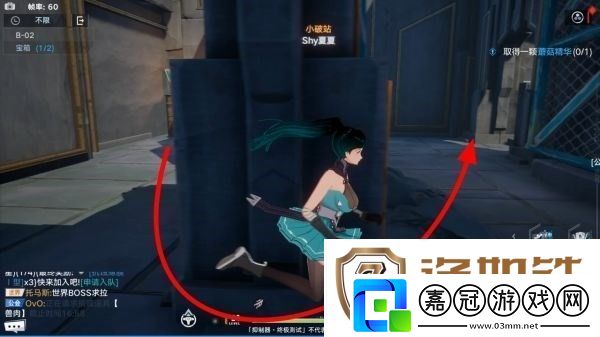 幻塔米諾陶怎么打