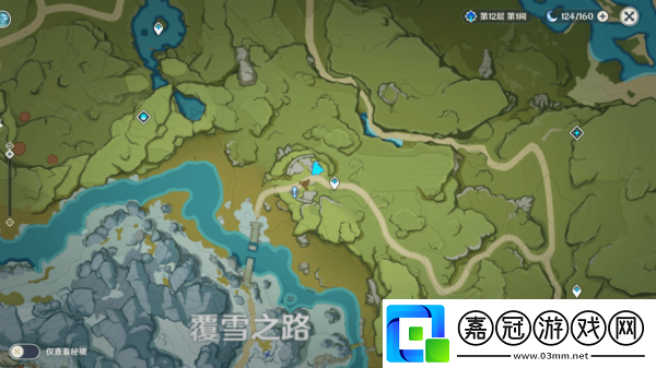 原神啊新鮮肉任務(wù)完成攻略