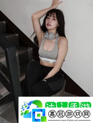 少女20集：青春的探索與成長，展現生活的多樣與絢麗！