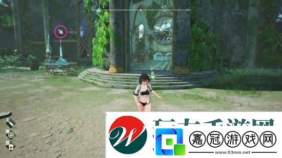 優(yōu)米雅的煉金工房