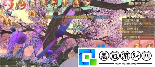御劍情緣寵物融合怎么玩