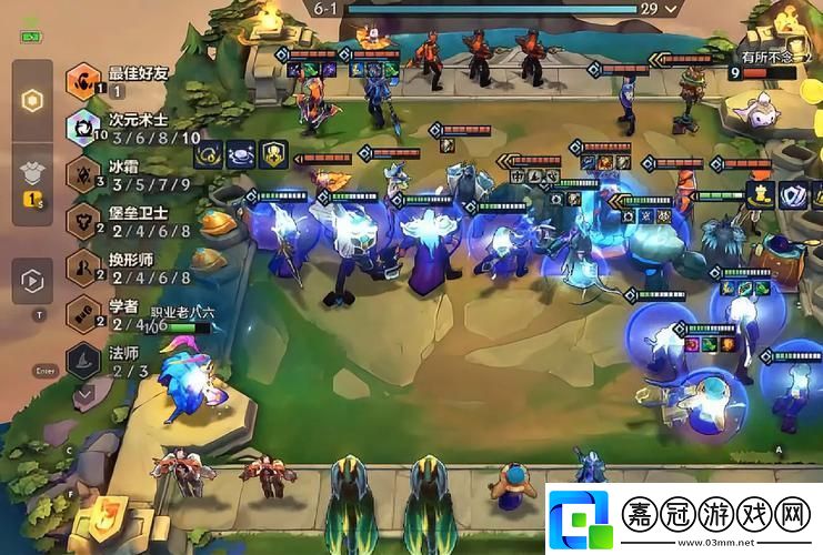 金鏟鏟之戰解鎖快速升級秘籍稱霸自走棋戰場