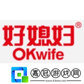探討“好媳婦4中漢字”的深刻內涵與社會價值