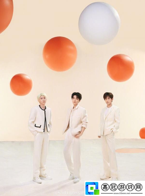 TFBOYS新歌是什么