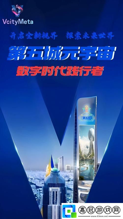 主線科技獲數億投資手游界迎來技術新紀元