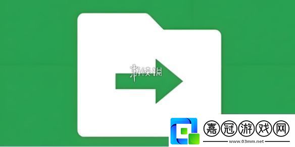 微信文件傳輸助手怎么用微信文件傳輸助手使用方法