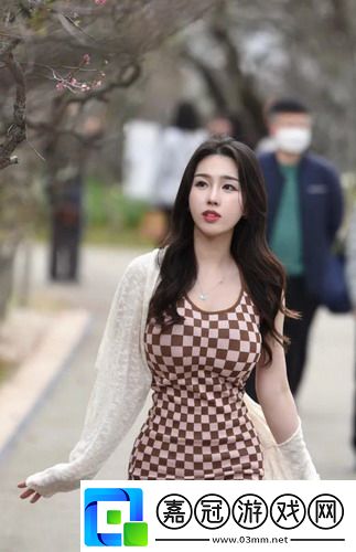 免費觀看老婦人的電視劇大全觀看暢享不停網友：資源豐富值得一看！