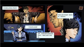 猩紅夢(mèng)魘和白之女王哪個(gè)厲害-深度分析游戲角色強(qiáng)度與技能差異