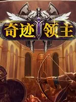 奇跡暖暖熒光道具抽取所需鉆石數量揭秘