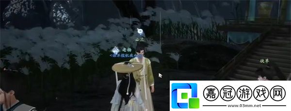 射雕玉河無處不飛花成就怎么達成