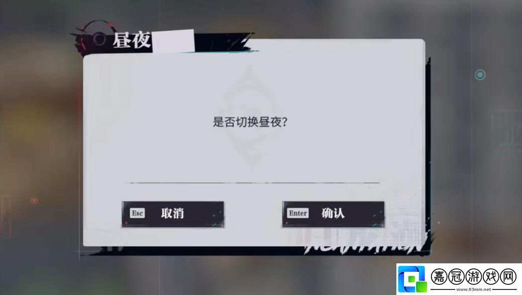 歸龍潮紙傘書(shū)籍位置在哪