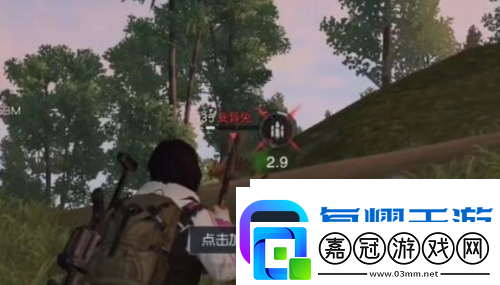 黎明覺(jué)醒兔耳朵怎么獲得