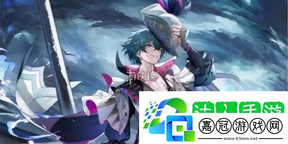 鳴潮布蘭特怎么配隊