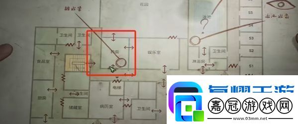 寂靜嶺2重制版醫(yī)院一樓泳池維修鑰匙在哪