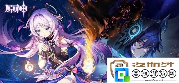 原神焚曜千陽效果是什么-焚曜千陽武器介紹