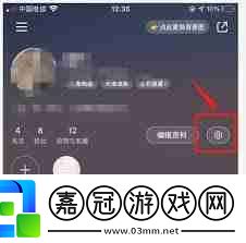 小紅書(shū)如何完成實(shí)名認(rèn)證-小紅書(shū)實(shí)名認(rèn)證步驟詳解