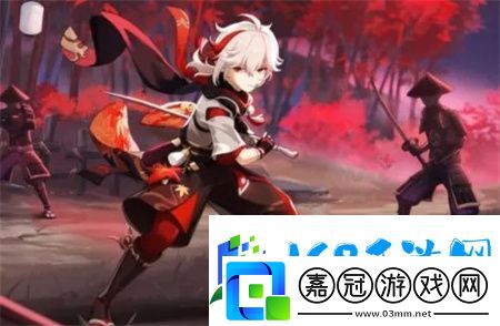 原神萬葉和溫迪誰更強