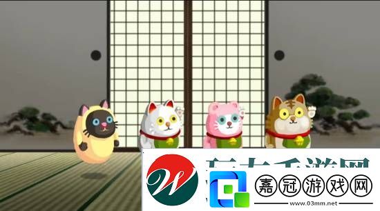 任天堂直面會