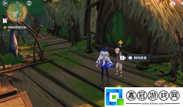 原神4.7以世界之格的訴說任務攻略